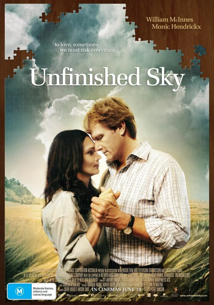 Бесконечное небо (2007) 