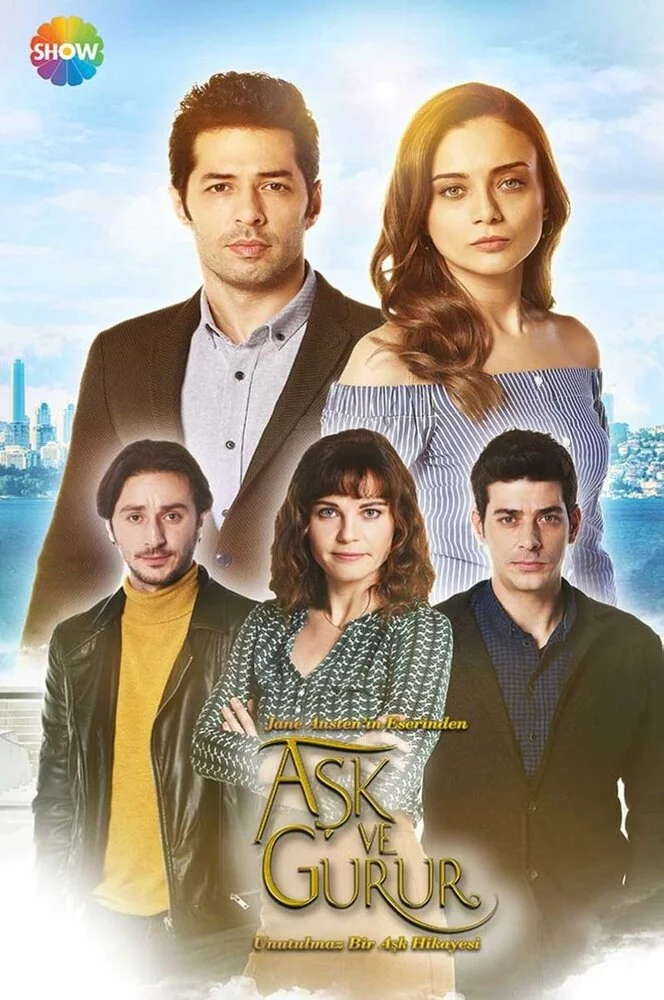Любовь и гордость (2024) 
