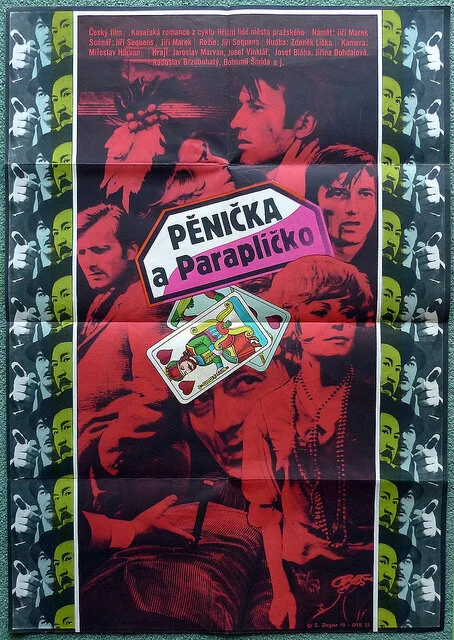 Пеночка и Зонтик (1971) 