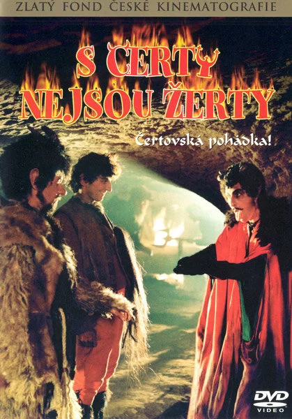 С чертями шутки плохи (1985) 