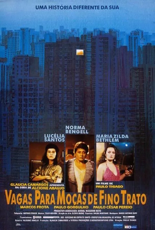 Вы хотите прекрасного общения с девочками? (1993) 