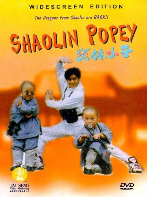 Попай Шаолиня (1994) 